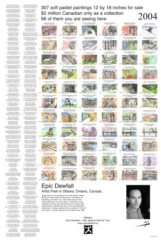 poster 2004