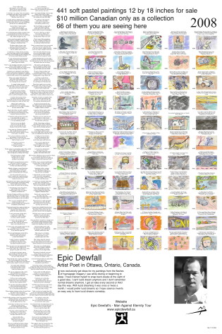 poster 2008