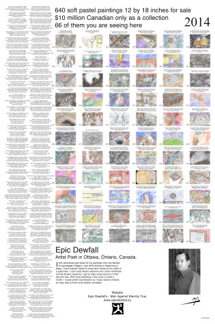 poster 2014