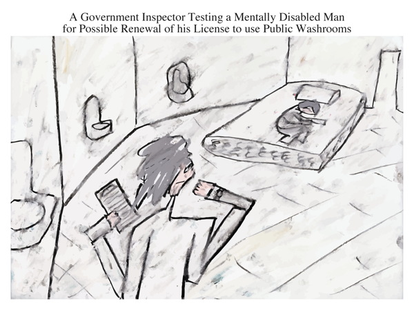 A Government Inspector Testing a Mentally Disabled Man for Possible Renewal of his License to use Public Washrooms